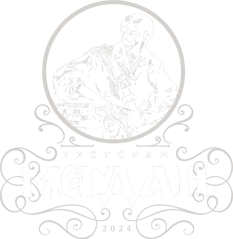 Restoran Megdan
